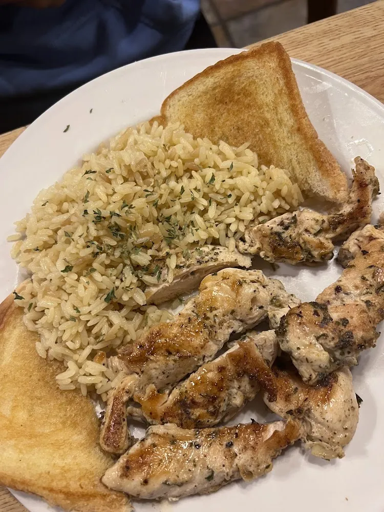 Chiken